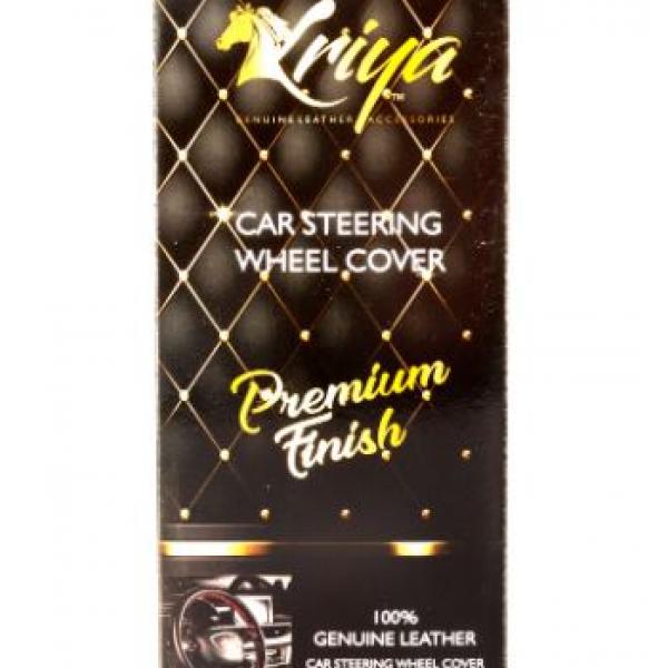 Kriya Sterring Cover