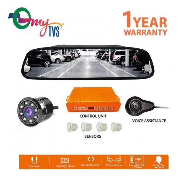 Mytvs 5 Inches TRV-90 Rear view/Parking Screen
